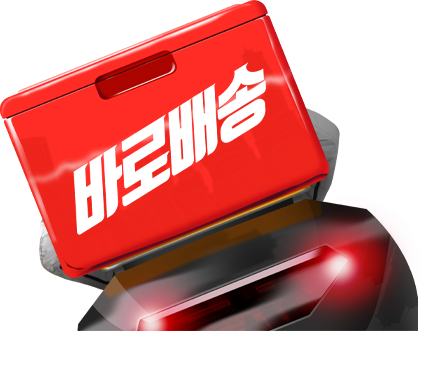 대구24퀵